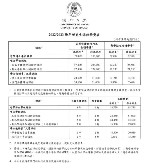 分析 第12页